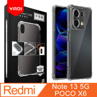 【YADI】Redmi 紅米 Note 13 5G POCO X6 美國軍方米爾標準測試認證軍規手機空壓殼(全機包覆防摔 抗黃化)