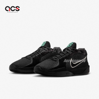 Nike 籃球鞋 Sabrina 2 LX EP 女鞋 男鞋 黑標 黑 Black Label 全明星 莎賓娜 IB7941-001