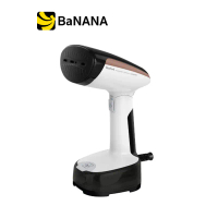 เครื่องรีดถนอมผ้าแบบพกพา TEFAL 1300W รุ่น DT3030E0 White by Banana IT