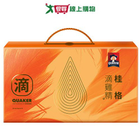 桂格 滴雞精盒裝(52ML/9入)【愛買】