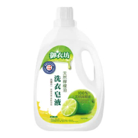 御衣坊 天然檸檬油洗衣皂液2000ml x6瓶