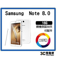 【二手】 三星 Samsung Galaxy Note 8.0 GT-N5100 可通話平板16G 8吋