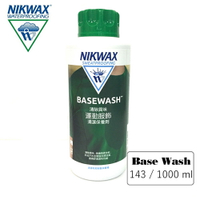 NIKWAX 內著衣物清洗劑 143 【1000ml】/吸濕排汗專業清洗、去除異味、運動專用