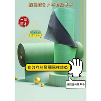 除草布 防草布 雜草抑草蓆 抑制蓆 綠黑雙色生態防草布 果園抗老化透氣透水保溼可降解 抑草布