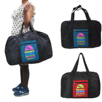 【SNOW.bagshop】折疊購物袋輕巧好收納出國備用環保購物袋(可外掛行李箱拉桿上併用高品超輕防水尼龍布)