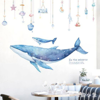 北歐沙發背景墻壁貼布景創意個性幾何鯨魚貼紙臥室溫馨床頭裝飾墻貼畫自粘