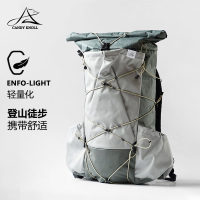 公司貨 現貨速發 輕量化登山包40l徒步旅行戶外專業雙肩包防水大容量輕便露營背包  免運