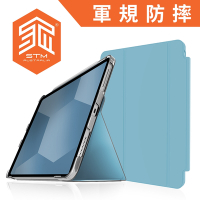 澳洲 STM Studio iPad Air 第5/4代 iPad Pro 11吋 3/2/1代 專用極輕薄防護硬殼 - 透藍