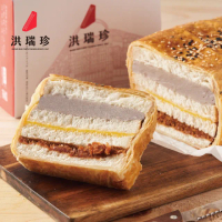 【洪瑞珍三明治】國民酥酥+沙其馬 經典傳承歐享券(平假日皆可兌換)