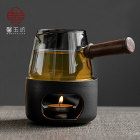 日式蠟燭加熱溫茶爐側把公道杯保溫底座烤茶提香器黃銅圍爐溫茶器