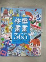 【書寶二手書T4／少年童書_ERA】快樂畫畫365－生活館_費歐娜．瓦特