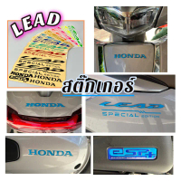 Lead ชุดสติ๊กเกอร์ติดโลโก้ HONDA LEAD[ตัวล่าสุด2025ติดไม่ได้]
