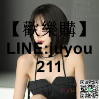 夏季新款假髮女短直髮仿真化纖假髮整頂透氣全頭短髮髮尾內扣僞娘