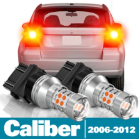 2010 dodge top caliber accessories