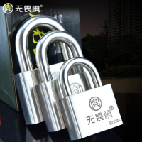 304 stainless steel padlock waterproof rust-proof multi-function padlock anti-theft lock lock pick lock lock lock window key