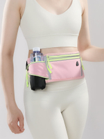 運動腰包 新款跑步裝備個性手機包7寸腰包超薄多功能女士鑰匙包戶外多口袋