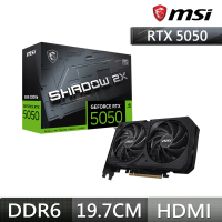 【MSI 微星】RTX 5050 8G SHADOW 2X OC顯示卡