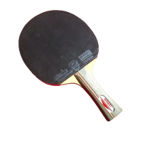 BET CARBON DAWEI SET UP ( YINHE MOON + YINHE 9000 v2 ) TINGGAL PAKAI