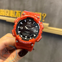 卡西歐太陽能運動手表AQ-S810W-4A/A2/1A/WC-7A/3A/8A/S800W AEQ【北歐居家生活】