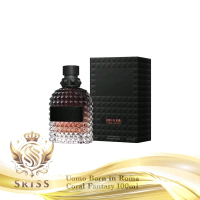 Parfum Pia Uomo Coral Fantasy 100ML VL-3 [ORIGINAL SINGAPURA ]