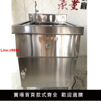 【台灣公司 超低價】啤水機不銹鋼商用排骨肉餡小龍蝦氣泡洗肉機解凍機去血水