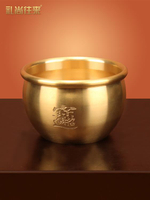 純銅招財進寶銅缸 黃銅米缸聚寶盆擺件 客廳聚財百福缸銅盆工藝品