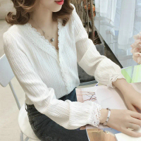 1008# Blus Kemeja Brokat Putih