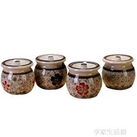 調味罐家用釉下彩陶瓷創意罐日式廚房油罐糖罐帶勺子套裝調料罐- YTL