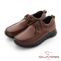 【CUMAR】舒適輕量 超輕綁帶商務鞋(咖啡色)