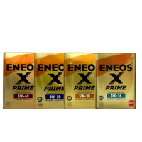 ENEOS X PRIME 頂級全合成機油 4L 日本製 5W40 0W20 5W30 0W16 最新GF6認證【APP下單9%點數回饋】