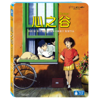 【得利】心之谷 單碟版 BD