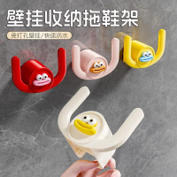 Bathroom Slipper Rack Wall-Mounted No Nails No Drilling Bathroom Toilet Drainage Storage Rack for Sh