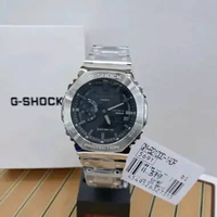 JAM TANGAN CASIO ORIGINAL - CASIO G-SHOCK GM-B2100D-1ADR - JAM TANGAN COWOK JAM COWOK LA - GSHOCK CA