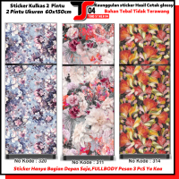 Stiker kulkas 2 pintu bunga exotic wallpaper