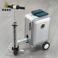 廠家清倉 登機箱 行旅箱 行李箱 電動行李箱20L容量拉桿箱騎行旅行登機智能伸縮行李箱代步行李箱 八折下殺wy20