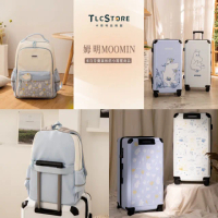 【TLCSTORE】Moomin嚕嚕米姆明28吋行李箱+後背包組合(2色可選)