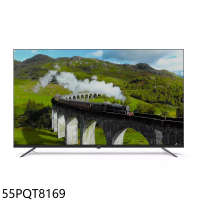 飛利浦【55PQT8169】55吋QLED Google TV連網智慧顯示器(無安裝)