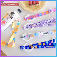 Tali Botol Minum panjang motif kartun import/Tali Strap Tupperware