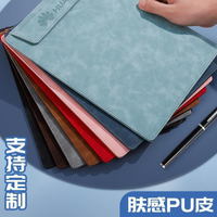 復古文件辦公會議籤字皮質磁吸板夾文件板夾寫字墊板夾板a4文件夾