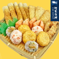 【阿家海鮮】日本進口綜合火鍋料450g±5%/包