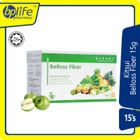 Kitsui Belloss Fiber 15 sachets 15g