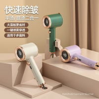 織物蒸汽機手持掛燙機噴霧便捷干濕兩用手持熨斗掛燙歐規美規跨境【北歐家居生活】