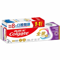 高露潔 全效牙膏 牙齦護理專家110g + 專業淨白40g