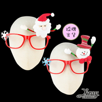 歡樂系舉手玩偶造型眼鏡(1入-老公公.雪人隨機出貨不挑款)，聖誕變裝/聖誕禮物/佈置裝飾/交換禮物，X射線【X419263】