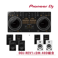 Pioneer DJ DDJ-REV1 Serato DJ Pro大轉盤入門款控制器+主動式喇叭組合 DDJ-REV1+DM-40D(原廠公司貨)