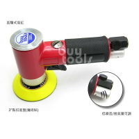 BuyTools-Air Angle sander 90度3吋氣動研磨機,L型磨砂打磨機,3mm偏心震動,台灣製「含稅」