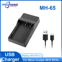 MH-65 USB Charger for Nikon EN-EL12 ENEL12 Battery Fits Coolpix S610 S610c S620 S630 S640 S70 S710 P310 P330 P300 P340 Cameras