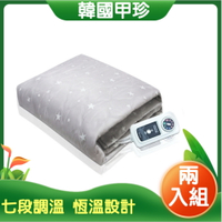 [平均1件$1190] 韓國甲珍恆溫式電熱毯(超值2入組) KR3800J