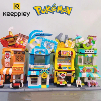 keeppley Pokemon street view building blocks Pikachu, Charmander and Bulbasaur, Squirtle model, children's assembly toys