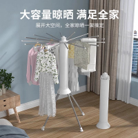 現貨免運！晾衣架 曬衣架 晾衣桿 掛衣架 章魚晾衣架陽臺家用多功能折疊落地桿掛衣架子八爪魚晾曬收納神器 八折下殺 打骨折 可開發票 加客服賴享受巨額減免金牌保障